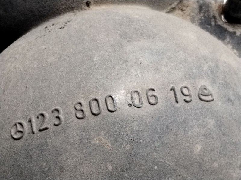 Recambio de acumulador de vacio para mercedes mb 100 d caja cerrada / combi referencia OEM IAM 1238000619  