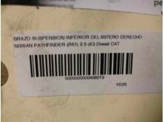 Recambio de brazo suspension inferior delantero derecho para nissan pathfinder (r51) 2.5 dci diesel cat referencia OEM IAM    2