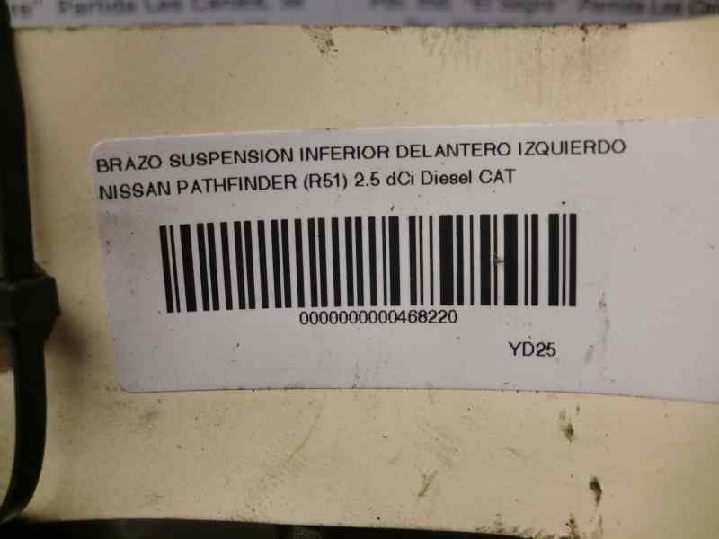 Recambio de brazo suspension inferior delantero izquierdo para nissan pathfinder (r51) 2.5 dci diesel cat referencia OEM IAM   