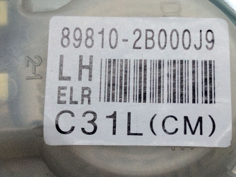 Recambio de cinturon seguridad trasero izquierdo para hyundai santa fe (bm) 2.2 crdi cat referencia OEM IAM 898102B000J9  