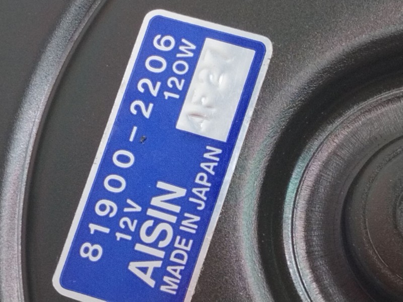 Recambio de motor electroventilador para hyundai coupe (rd) 2.0 16v cat referencia OEM IAM 819002206  