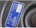 MOTOR ELECTROVENTILADOR 819002206 