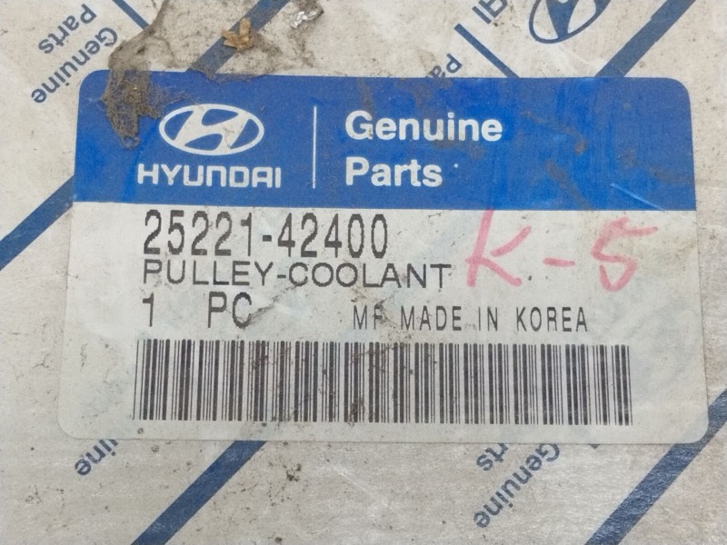 Recambio de polea cigueñal para hyundai ix35 style awd referencia OEM IAM 2522142400  