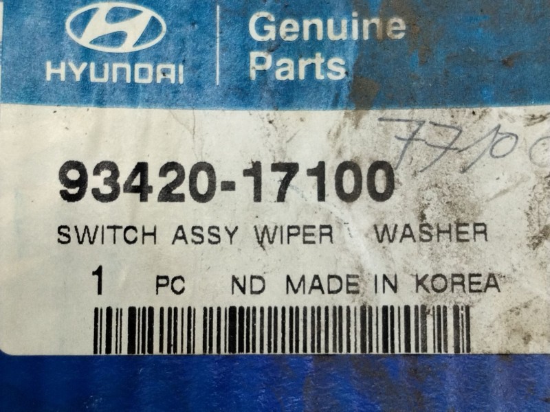 Recambio de mando limpia para hyundai matrix (fc) referencia OEM IAM 9342017100  