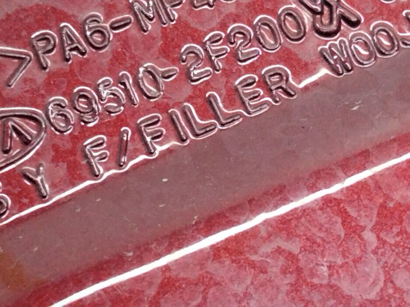 Recambio de tapa exterior combustible para kia cerato 2.0 ex crdi familiar (5-ptas.) referencia OEM IAM 695102F200  