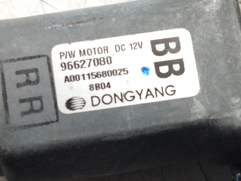 Recambio de elevalunas delantero derecho para chevrolet epica 2.0 diesel cat referencia OEM IAM 96627080  