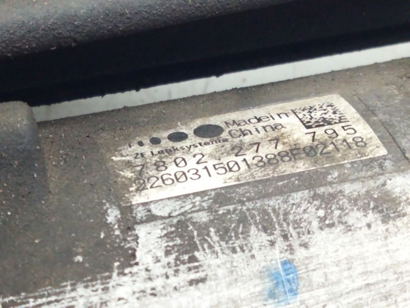 Recambio de caja direccion electrica para bmw serie 1 lim. (f20/f21) referencia OEM IAM 687485002  