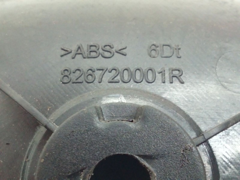 Recambio de maneta interior delantera derecha para renault megane iii berlina 5 p authentique referencia OEM IAM 826720001R  