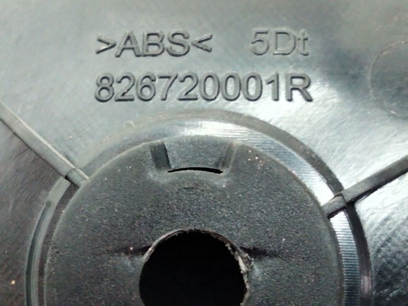 Recambio de maneta interior trasera derecha para renault megane iii berlina 5 p authentique referencia OEM IAM 826720001R  