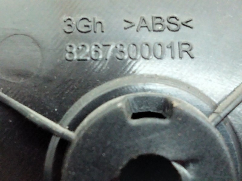 Recambio de maneta interior trasera izquierda para renault megane iii berlina 5 p authentique referencia OEM IAM 826730001R  