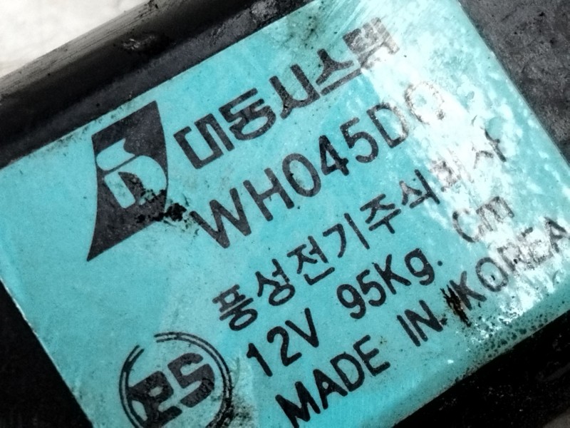 Recambio de elevalunas trasero derecho para kia sephia ll 1.5 cat referencia OEM IAM WH045DO  