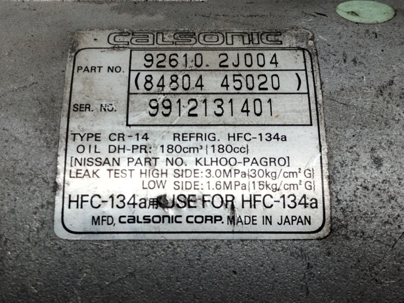 Recambio de compresor aire acondicionado para nissan almera (n16/e) visia referencia OEM IAM 926102J004  