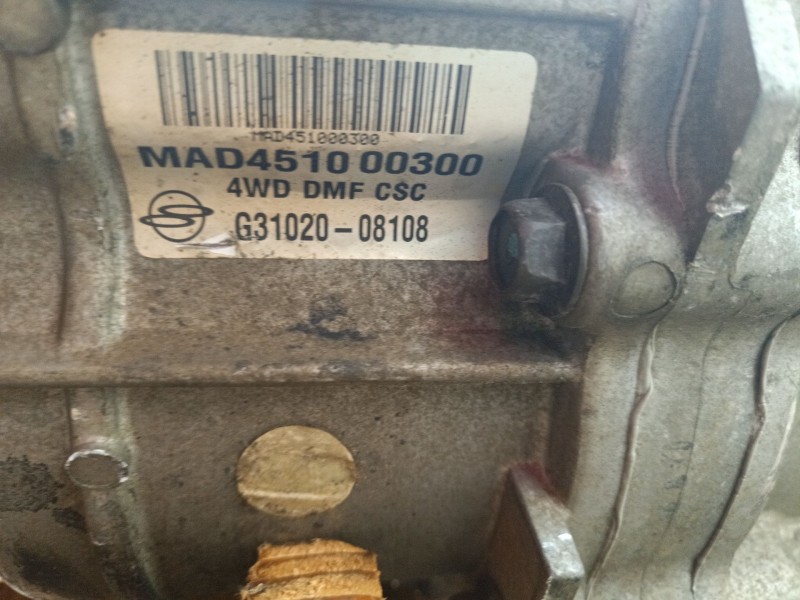 Recambio de caja cambios g para ssangyong rexton 270 xdi limited referencia OEM IAM 631020-08108  