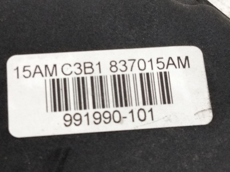 Recambio de cerradura puerta delantera izquierda para seat cordoba berlina (6l2) fresh referencia OEM IAM 991990101  