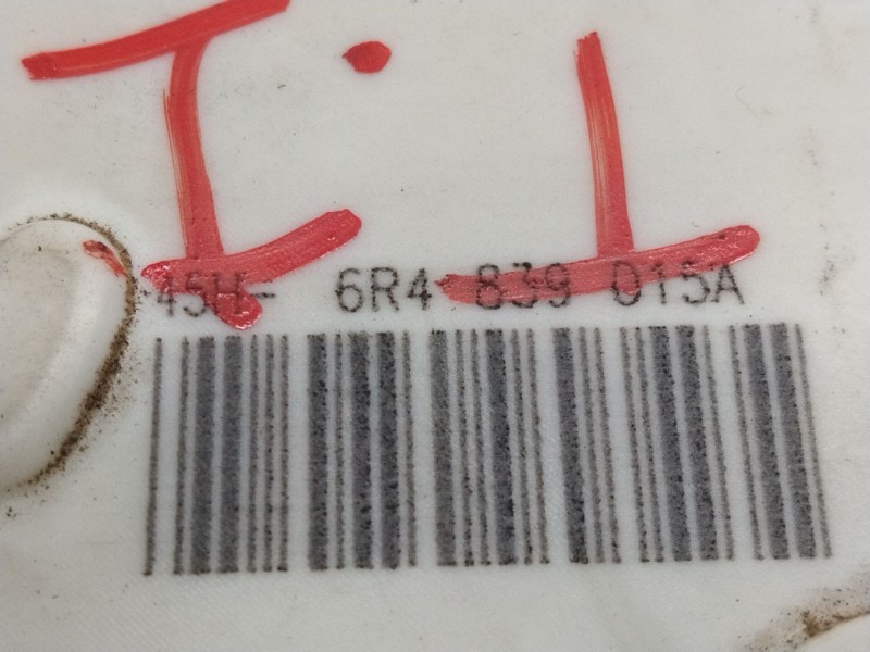 Recambio de cerradura puerta trasera izquierda para volkswagen polo (6c1) fresh referencia OEM IAM 6R4849015A  