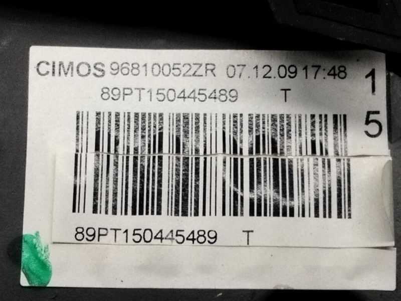 Recambio de palanca freno de mano para peugeot 308 sw premium referencia OEM IAM 96810052ZR  