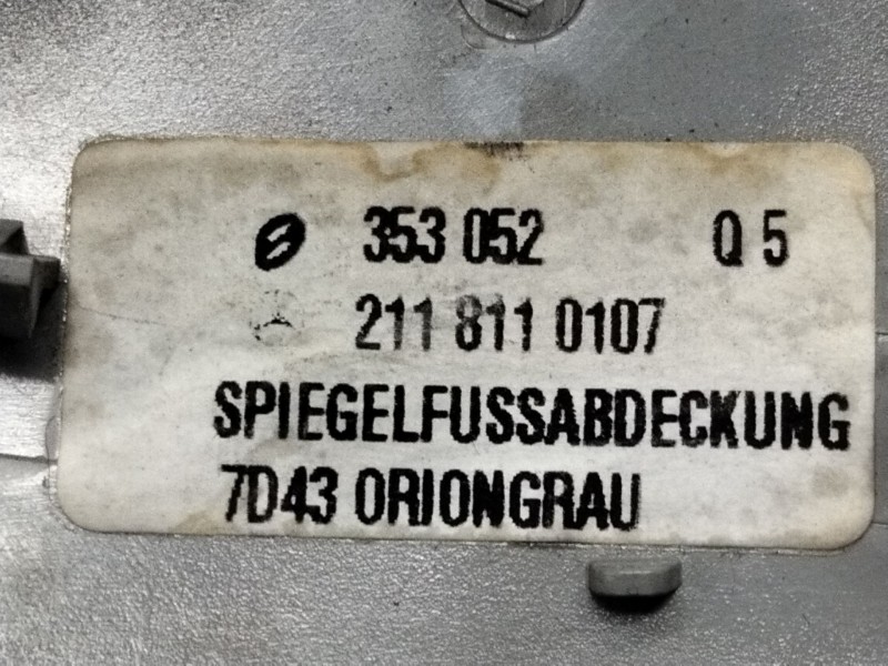 Recambio de retrovisor interior para mercedes clase e (w211) berlina e 320 cdi (211.022) referencia OEM IAM 2118110107  