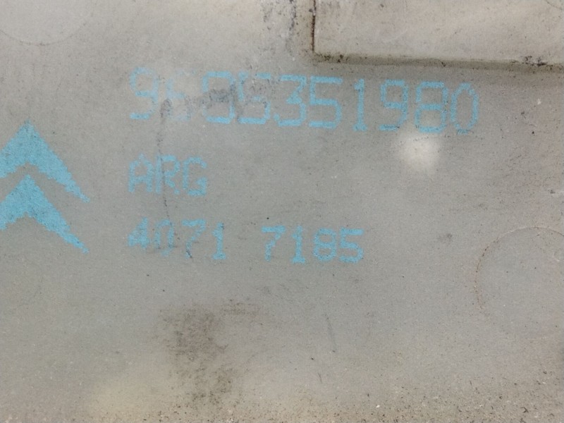 Recambio de cerradura puerta trasera izquierda para citroen c4 berlina exclusive referencia OEM IAM 96351980  