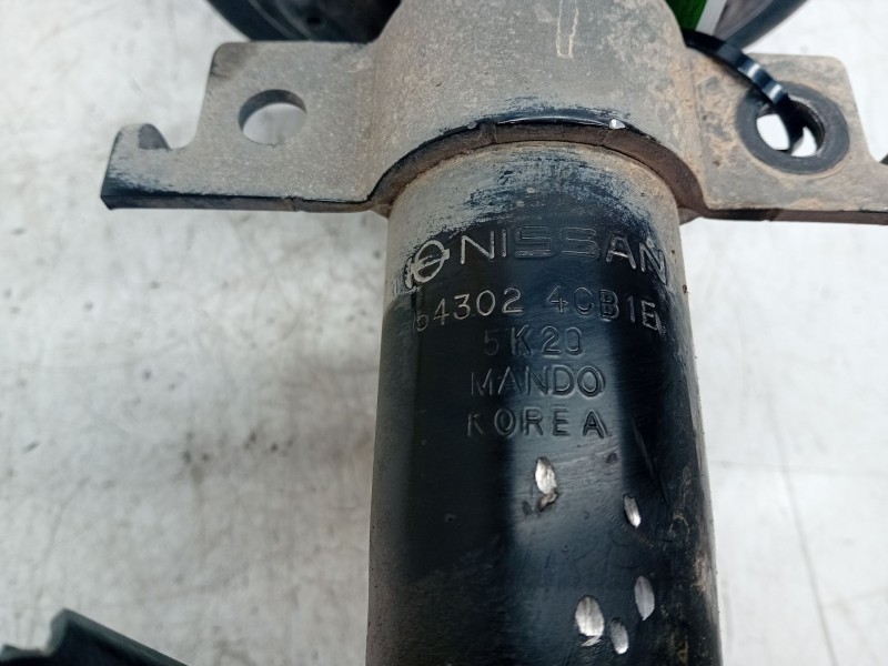 Recambio de amortiguador delantero derecho para nissan x-trail (t32) 1.6 dci turbodiesel cat referencia OEM IAM 543024CB1E  