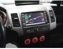 MITSUBISHI OUTLANDER (CW0)