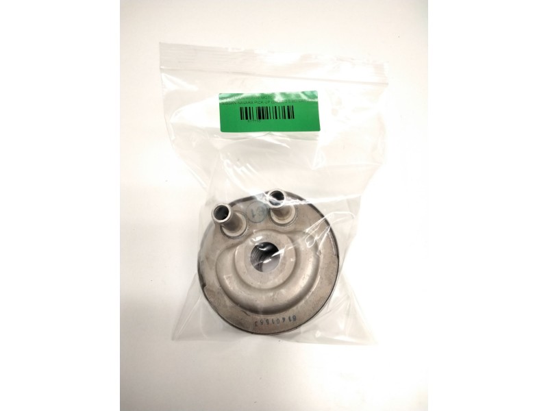 Recambio de enfriador aceite motor para nissan navara pick-up (d40m) 2.5 dci cat referencia OEM IAM 324288015 21305AW400 5M30001