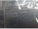 MANETA EXTERIOR PORTON 8200170625 