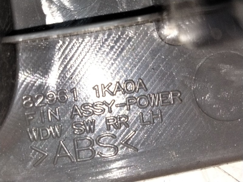 Recambio de mando elevalunas trasero izquierdo para nissan juke (f15) 1.6 16v referencia OEM IAM 829611KA0A  