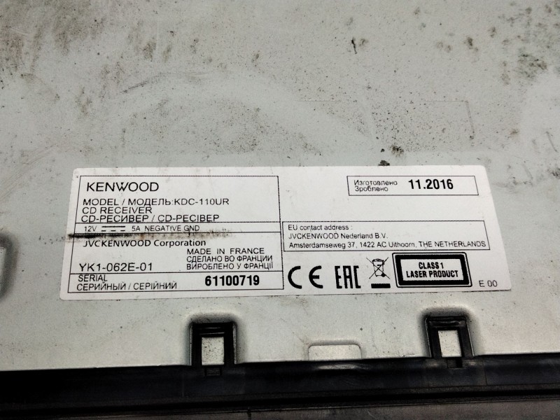 Recambio de sistema audio / radio cd para peugeot 306 (7b, n3, n5) 1.9 d referencia OEM IAM 61100719  