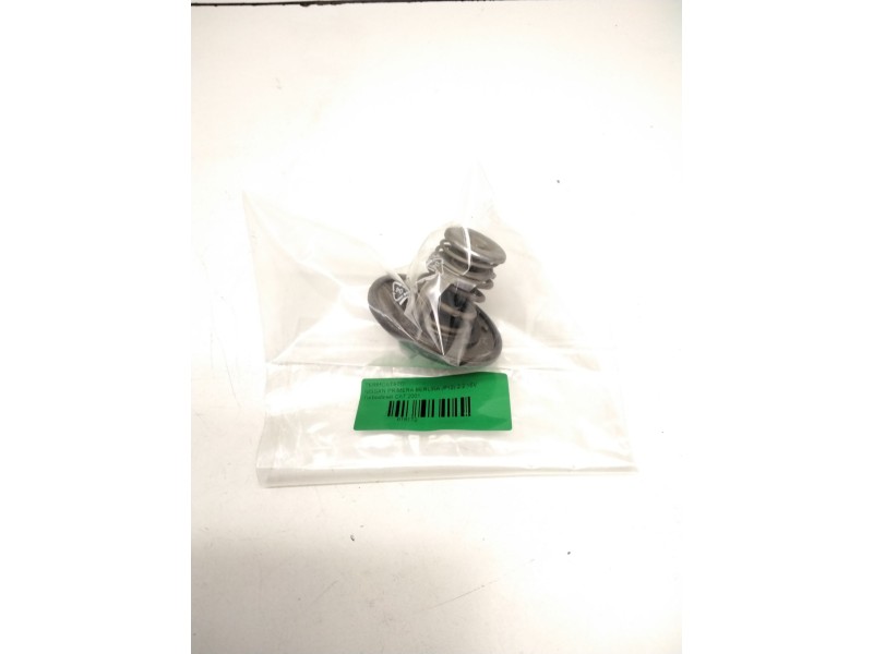 Recambio de termostato para nissan primera berlina (p12) 2.2 16v turbodiesel cat referencia OEM IAM 21200BN301  