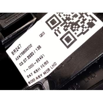 Recambio de moldura para mercedes-benz gla (h247) gla 200 (247.787) referencia OEM IAM A2476806202  