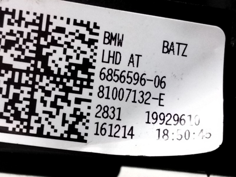 Recambio de pedal freno para bmw serie 2 gran tourer (f46) referencia OEM IAM 68569606  