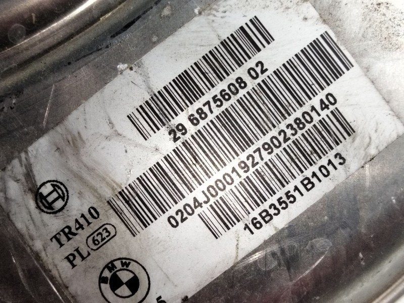 Recambio de servofreno para bmw serie 2 gran tourer (f46) referencia OEM IAM 687560802  