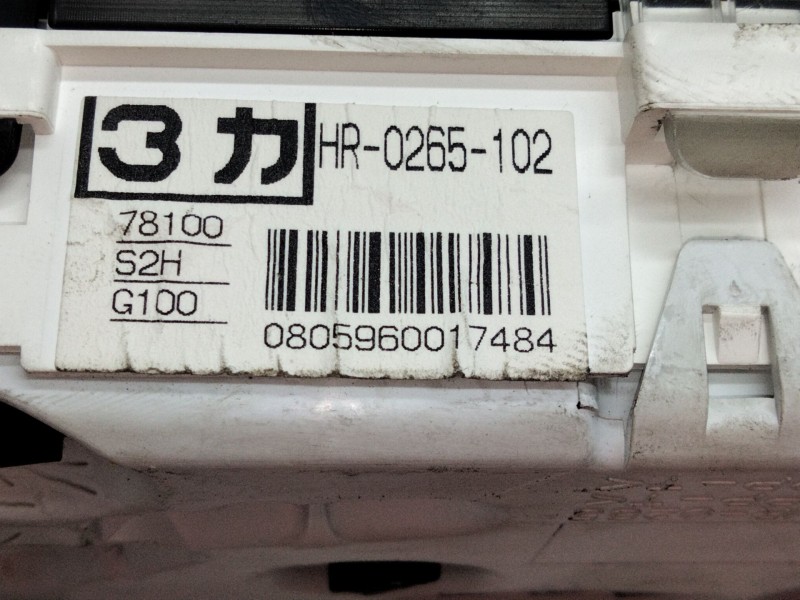 Recambio de cuadro instrumentos para honda hr-v (gh) vtec top 4wd (5-ptas.) referencia OEM IAM HR0265102  