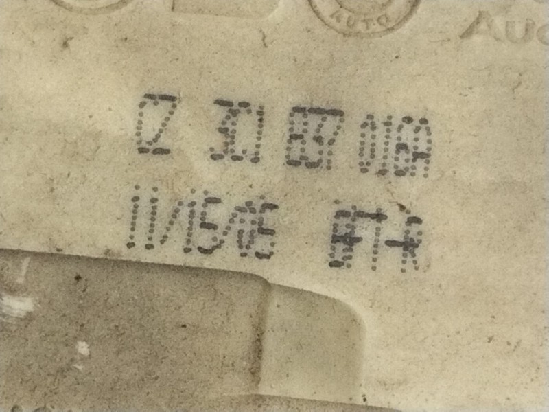 Recambio de cerradura puerta delantera derecha para volkswagen passat b6 (3c2) 2.0 tdi 16v referencia OEM IAM 3C1837016A  