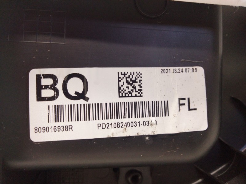 Recambio de guarnecido puerta delantera izquierda para renault arkana e-tech 1.6 hybrid referencia OEM IAM   