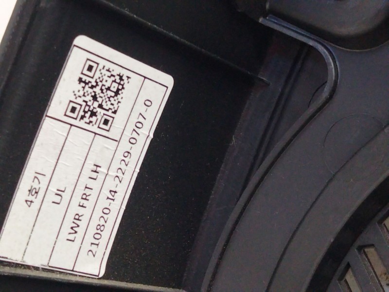 Recambio de guarnecido puerta delantera izquierda para renault arkana e-tech 1.6 hybrid referencia OEM IAM   