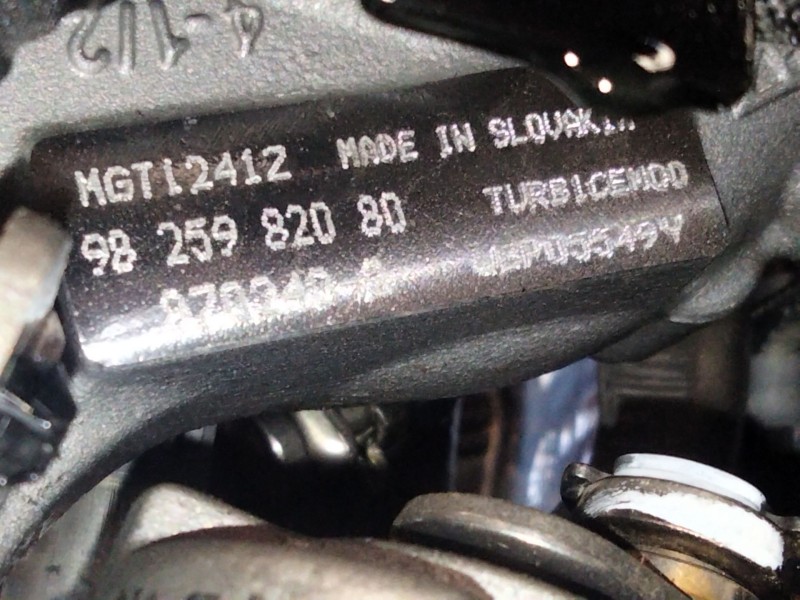 Recambio de motor completo para citroën c4 cactus referencia OEM IAM HN05  