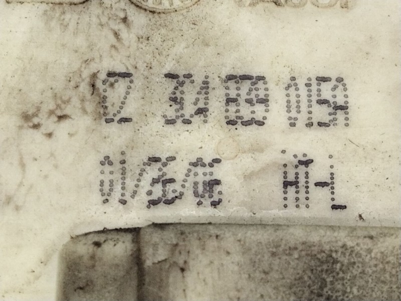 Recambio de cerradura porton trasera izquierda para volkswagen passat berlina (3c2) sportline referencia OEM IAM 3C4839015A  