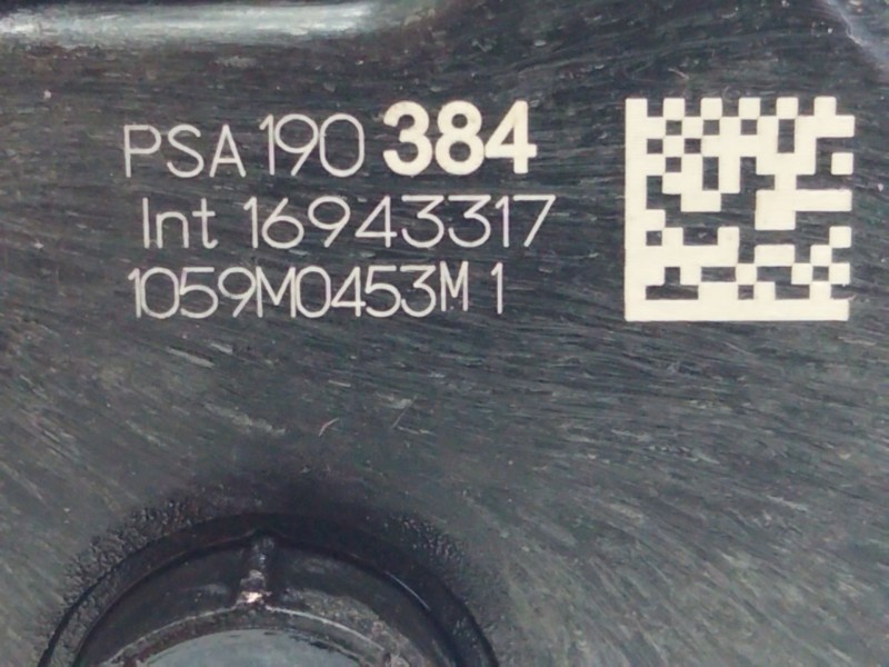 Recambio de cerradura puerta trasera derecha para citroën c4 cactus referencia OEM IAM 190384  