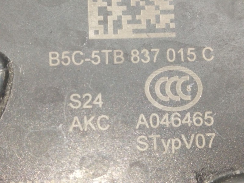 Recambio de cerradura puerta trasera izquierda para seat ateca (kh7) referencia OEM IAM 5TB837015C  