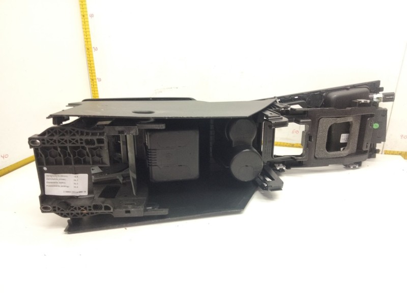 Recambio de reposabrazos para seat ateca (kh7) referencia OEM IAM   