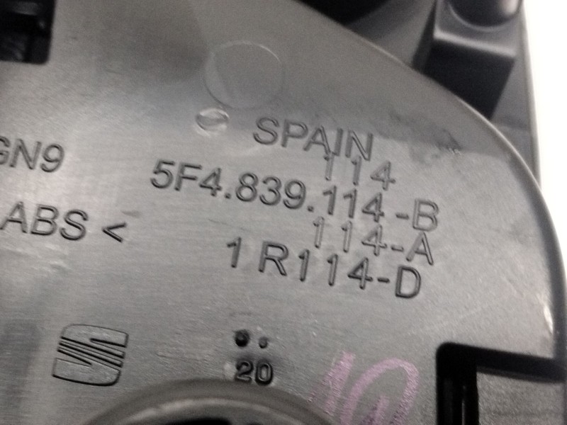 Recambio de maneta interior trasera derecha para seat ateca (kh7) referencia OEM IAM 5F4839114B  