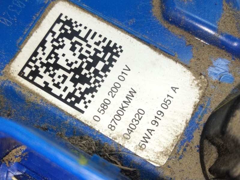 Recambio de aforador para seat ateca (kh7) referencia OEM IAM   