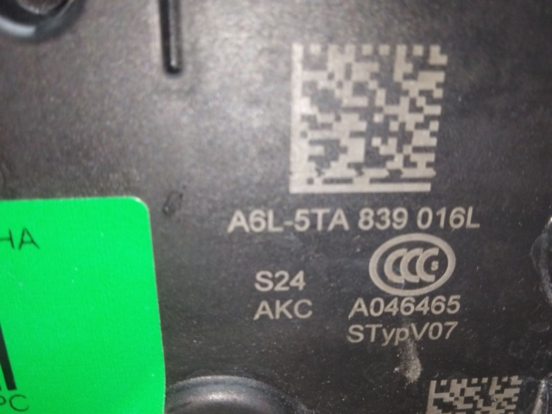 Recambio de cerradura puerta trasera derecha para seat ateca (kh7) referencia OEM IAM A6L5T839016L  