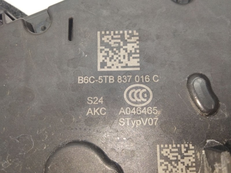 Recambio de cerradura puerta delantera derecha para seat ateca (kh7) referencia OEM IAM B6C5TB837016C  