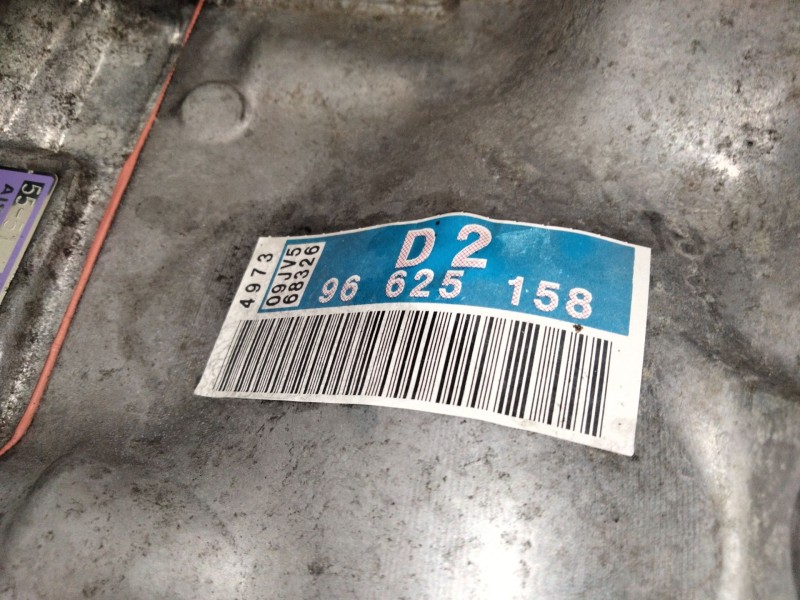 Recambio de caja cambios para chevrolet captiva (c100, c140) 2.0 d referencia OEM IAM   