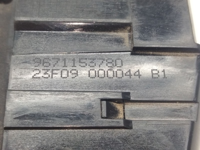 Recambio de cerradura maletero / porton para peugeot 308 sw premium referencia OEM IAM 9672253780  