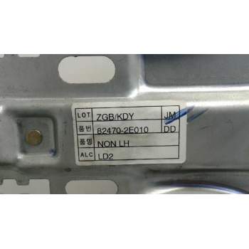 Recambio de elevalunas delantero izquierdo para hyundai tucson (jm) 2.0 crdi comfort (4wd) referencia OEM IAM 824702E010  