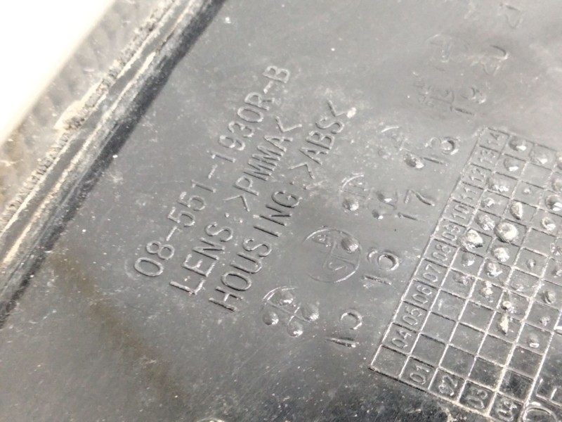 Recambio de piloto trasero derecho para renault clio i (b/c57_, 5/357_) 1.2 (b/c/s57a, b/c57s, 5/357f, 5/357j, 5/357l, 5/357r) r