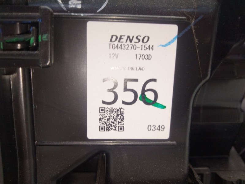 Recambio de calefaccion entera normal para mitsubishi space star (a00) 1.2 referencia OEM IAM TG4432701544  